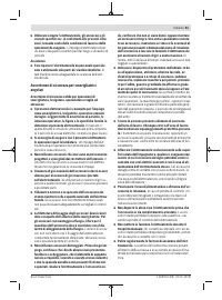 Страница 61
