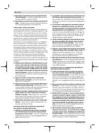 Страница 62