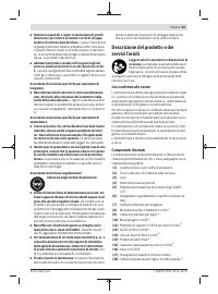Страница 63