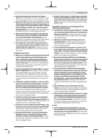 Страница 71