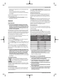 Страница 79