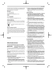 Страница 81