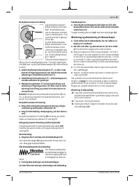 Страница 87