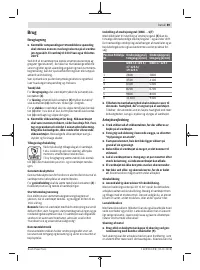 Страница 89
