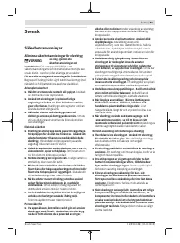 Страница 91