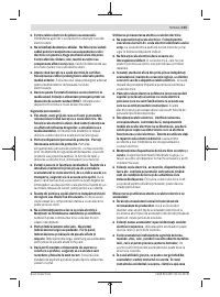Страница 115