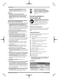 Страница 116