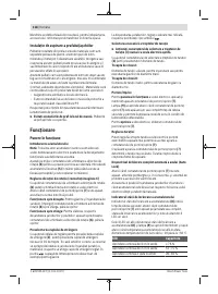 Страница 118