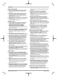 Страница 132