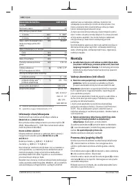 Страница 134