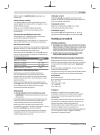 Страница 151