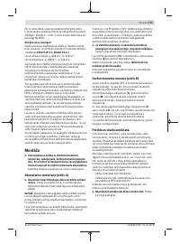 Страница 155