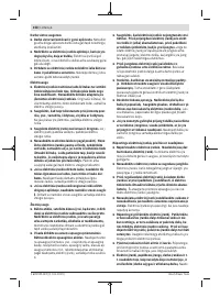 Страница 158