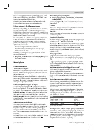 Страница 161