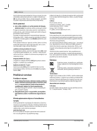 Страница 162