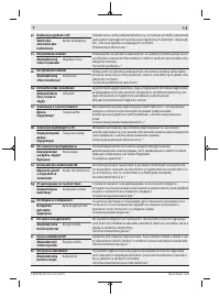 Страница 180