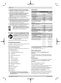 Страница 50