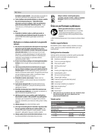 Страница 70