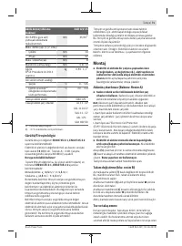 Страница 71