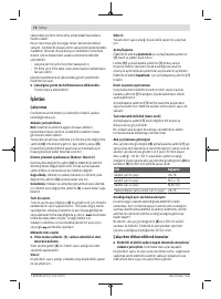 Страница 72