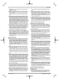 Страница 75