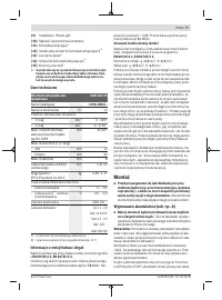 Страница 77