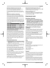 Страница 79