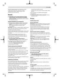 Страница 83