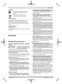 Страница 85