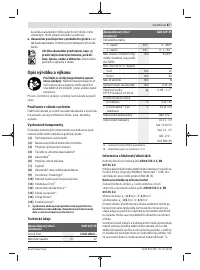 Страница 87