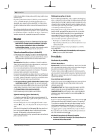 Страница 88