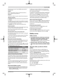 Страница 89