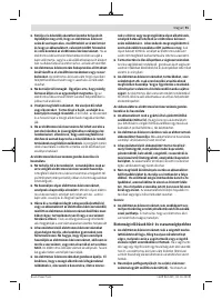 Страница 91
