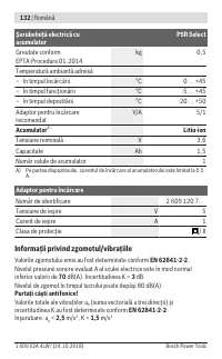 Страница 132