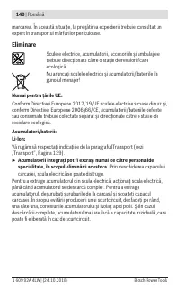 Страница 140