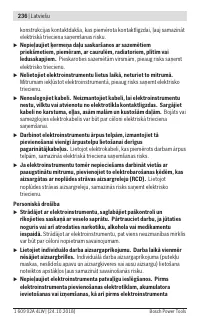 Страница 236