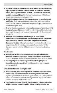 Страница 239