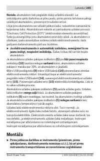 Страница 245