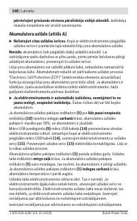 Страница 246