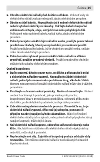Страница 25