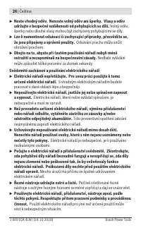 Страница 26