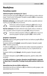 Страница 263