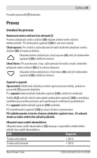 Страница 35