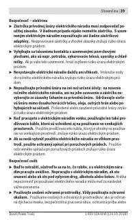 Страница 39
