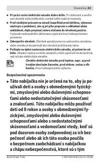 Страница 43