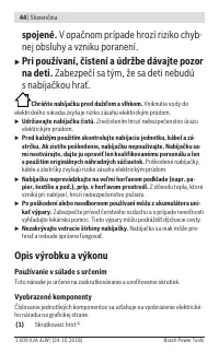 Страница 44