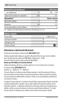Страница 46