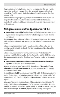 Страница 47