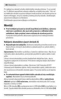 Страница 48