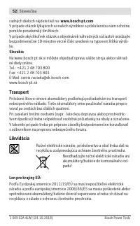 Страница 52